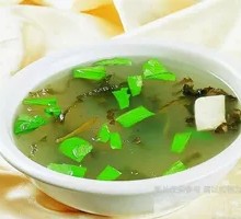 Sour Cabbage and Tofu Soup