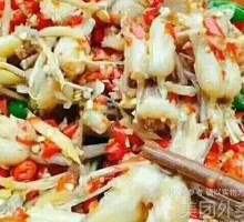 Young Ginger Stir-Fried Frog