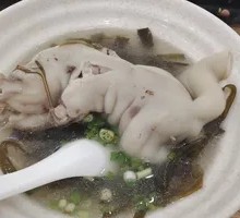 Pig Trotter with Kelp