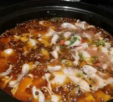 Spicy麻 Fish Slices