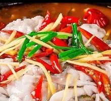 Young Ginger Eel Slices