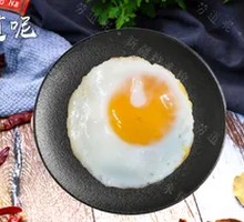 Sunflower Spiced Fried Egg