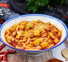 Vegetable Xinjiang Fried Rice Noodles