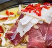 Ganoderma Chicken with Ham