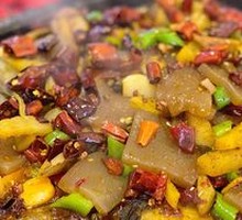 Spicy Grilled Qian Fish