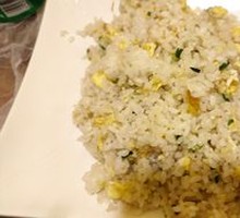 Fried Rice with Eggs