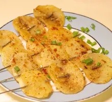 Potato Slices