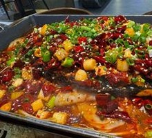Spicy Grilled Fish