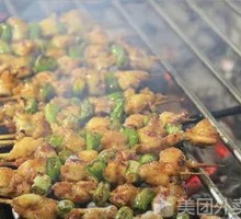 Carbon-Flavored Palm Treasure