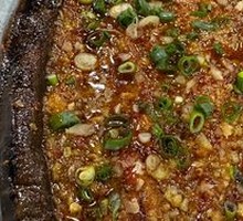 Roasted Large Eggplant