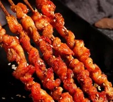 Roasted Chicken Skin