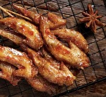 Spiced Roasted Chicken Tips