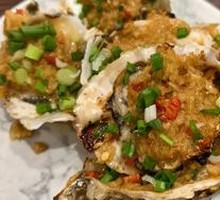 Grilled Oysters