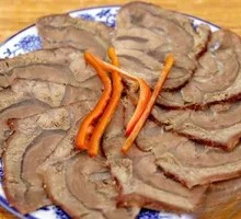 Beef Tongue
