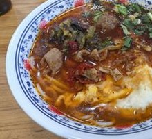 Sichuan Pepper Beef Offal Noodles