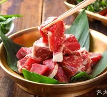 Freshly Blanched Beef