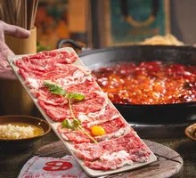 现切吊龙牛肉