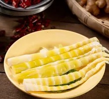 Emei Mountain Lo Han Bamboo Shoots