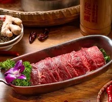 Sanniang Tender Beef