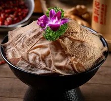 Crispy Beef Tripe