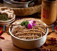 Layered Tripe