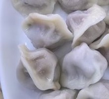 Mutton and Scallion Dumplings