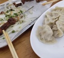 Sour Cabbage and Pork Dumplings