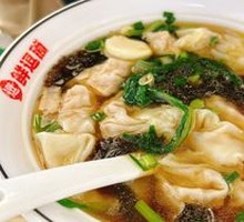 Seafood Dumplings