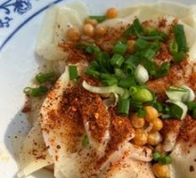 Dry-Mixed Dumplings