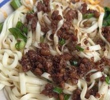 Vegetarian Spicy Sesame Noodles