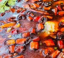 Spicy Hot Pot Base