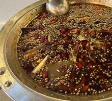 Signature Green Sichuan Pepper Red Pot