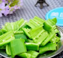 Green Pepper Cubes