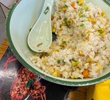 Special Fried Rice with Eggs