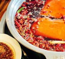 Beef Tallow Broth Base