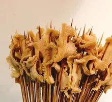 Tripe