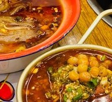 Pork Brain in Spicy Sauce
