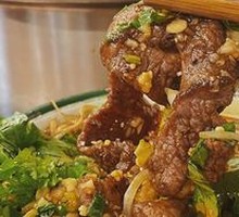 Hongmen Beef