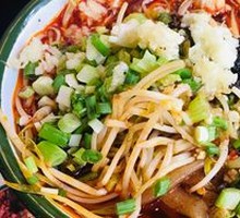 Hongmen Hot Pot Noodles