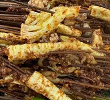 Bamboo Shoots