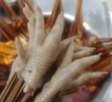 Chicken Feet