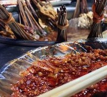 Dipping Sauce