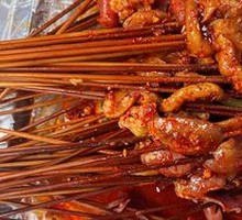Pork Intestines