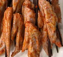 Spicy Chicken Tips