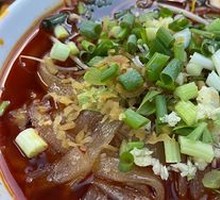 Spicy Hot Pot Noodles