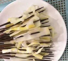 Bamboo Shoot