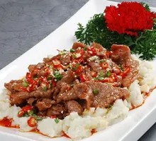 Spicy Beef
