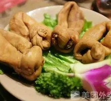 Pork Intestine and Tripe Stew