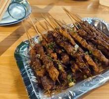 Grilled