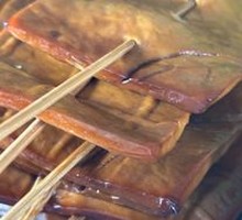 Tofu Skin